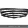 carbon front grill 2