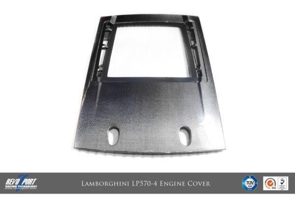 lp570 4 engine cover 5