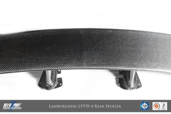 lp570 4 rear spoiler10