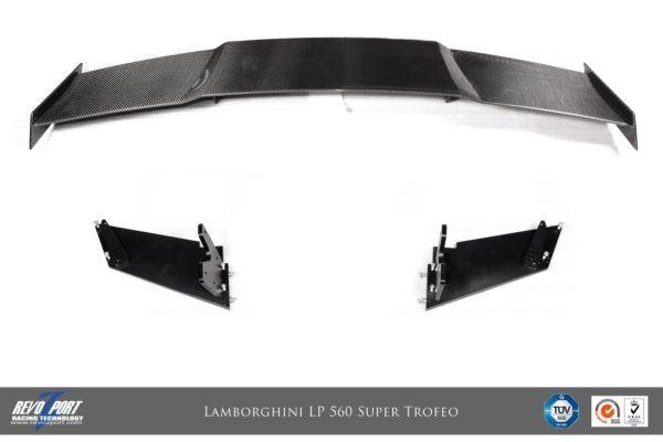 rear spoiler 2a