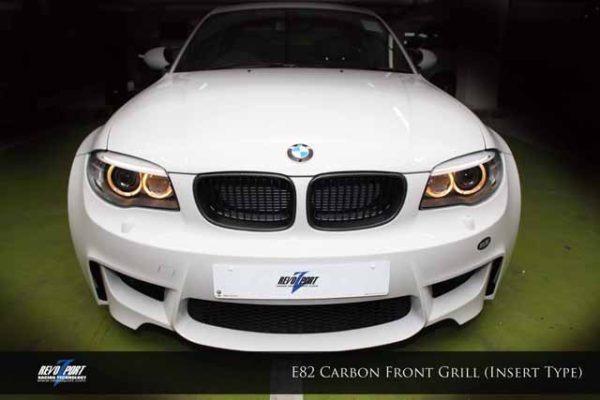 frontgrill