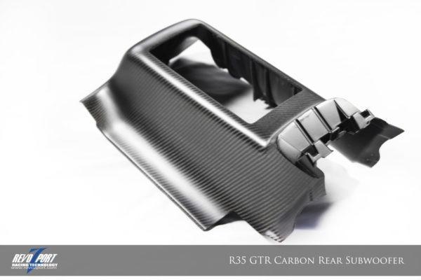 gtr carbon woofer4