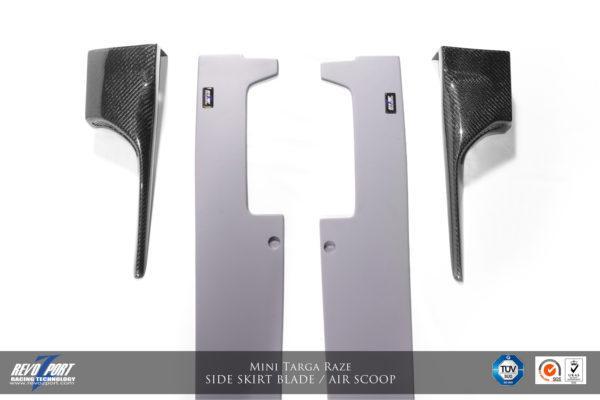 side-skirt-blade10