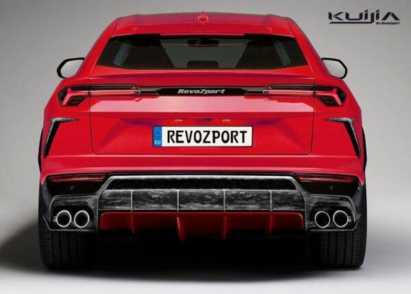 Lamborghini-Urus_Kuijia_Rear_HD_2