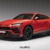 Urus "Kuijia" Front & Rear Bumper Canard Set