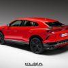 Urus "Kuijia" SVJ Trunk Spoiler
