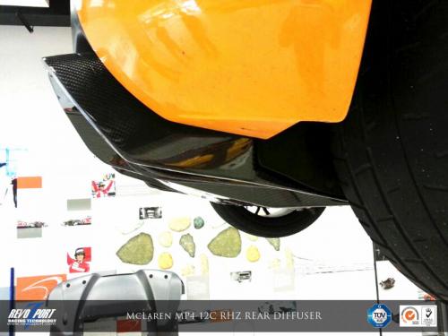 rhz-rear-air-tunnel-16