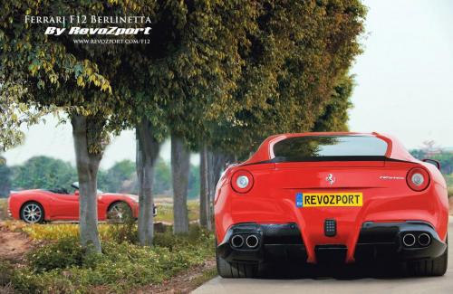 f12-gallery-14