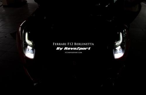 f12-gallery-4
