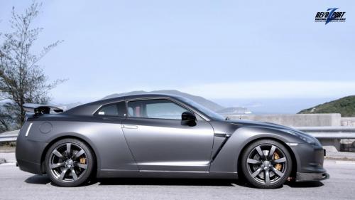 gtr-slide
