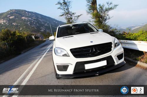 ml-rezonance-front-splitter-20