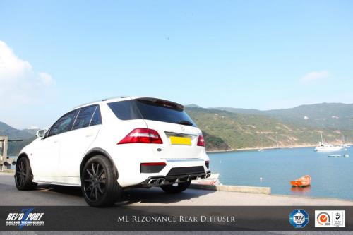 ml-rezonance-rear-diffuser-18